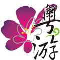 粤游国旅－[官网]无忧签证 粤游越精彩
